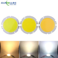 10pcs 44mm globe circular COB LED light source for spotlight ceiling lamp downling bulbs 10W 15W 20W 25W 30W Round LED COB Chip 2024 - buy cheap