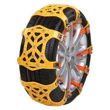 Car Snow Chain Thickened Rubber Non-slip Tire Chain for SUV Off-road Vehicles in Winter Snow Mud Roadway Safety Tire Snow Chains 2024 - buy cheap