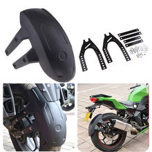 Moto pára-lamas traseiro fender acessórios da motocicleta para kawasaki z250sl z1000 2007 vulcan 1500 ninja 650 2024 - compre barato