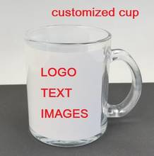 325 мл (11 унций) стеклянная кружка чашка DIY печать на заказ фото логотип текст пожелания креативные подарки сувенир продвижение идея продажи Ad MAZWEI 2024 - купить недорого