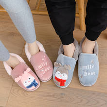 Winter Slippers Women/Men Plush Warm Home Shoes Female Fur Shoes Ladies Comfort Soft Indoor Slippers Chancletas Planas Mujer 2024 - buy cheap