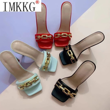 2021 Summer Elegant Women's Slippers Fashion New Metal Chain Decoration High Heels Mules Slides Pumps Square Toe Ladies Shoes 2024 - buy cheap