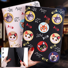 Tablet Protective Case For ipad 2 3 4 Flip smart stand cover pu leather Cute cat Cartoon illustration Cases For ipad 2 3 4 cover 2024 - buy cheap
