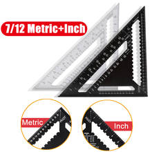 7/12inch Triangular Ruler Square Metric Aluminum Alloy Triangle Angle Ruler Protractor Woodworking Layout Gauge Measure Tool 2024 - buy cheap