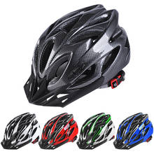 Capacete leve com visor integrado, proteção para bicicleta, mountain bike, ciclismo, esporte ao ar livre, para homens e mulheres 2024 - compre barato
