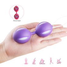 Smart Ball Kegel Ball for Women, Silicone Ben Wa Ball Vagina Tighten Exercise Machine Vaginal Sex Toys for Women Geisha Ball 2024 - buy cheap