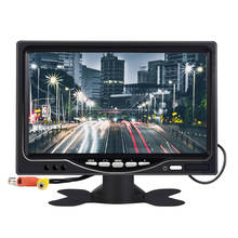 Мини 7-дюймовый монитор промышленный автомобильный обратный резервный ЖК-дисплей заднего вида для PS3 / PS4 XBOX360 Raspberry Pi Windows 7 8 10 CCTV система 2024 - купить недорого