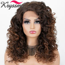 Kryssma Synthetic Lace Front Wigs For Black Women Brown Cosplay Wigs Synthetic L Part Ombre Wig Natural Hairline Wigs 2024 - buy cheap
