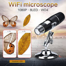 Электронный микроскоп Wi-Fi цифровой микроскоп Прочный портативный профессиональный 1000X USB wifi мониторинг 2024 - купить недорого