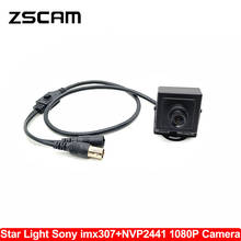 1080p ahd/tvi/cvi/cvbs 4 em 1 câmera de segurança em casa 2mp imx307 estrela luz 0.0001lux visão noturna cor cheia com fio hd cam 2024 - compre barato