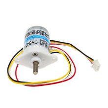 CHS-GM15BY 15mm micro stepping motor com metal gear-box DC5V 30 Ohm relação 50/100/150 motor de passo 2024 - compre barato