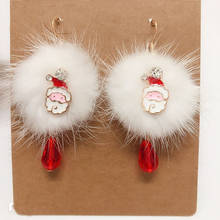 Fashion Jewelry Rhinestone Dangle Earrings Santa Claus White Fur Ball Pendients Drop Earrings For Women Girl Gift 2024 - buy cheap