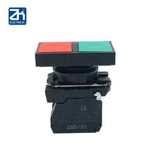 XB5-AL8325 двойной переключатель с двумя головками кнопка переключения цепи красный зеленый пусковой стоп 22 мм 2024 - купить недорого