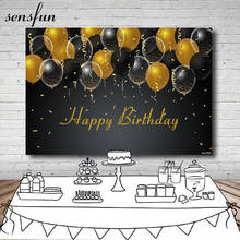 Sensfun cenário para festa de aniversário, balões de fita douradas, personalizados, 7 m x 5 m, em vinil, tema preto, fotografia 2024 - compre barato