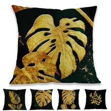 Nordic Tropical Plant Gold Black Leaves Palm Monstera Leaf Print Throw Pillow Case Home Sofa Chair Room Decorative Cushion Cover 2024 - buy cheap