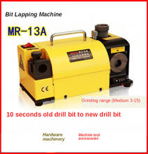 120W Drill Bit Sharpener Portable 110V/220V Grinders Brand New Universal Normal Grinding Machines MR-13A 2024 - buy cheap