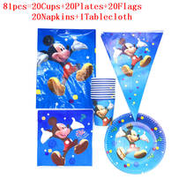 51pcs/81pcs Disposable Tableware Sets Disney Mickey Mouse Theme Design Paper Plates +Cups+Napkins+Flags Birthday Party Supplies 2024 - buy cheap