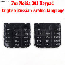 Teclado HKFASTEL 301 para Nokia 301, cubierta de repuesto de teclado de teléfono móvil con tarjeta SIM única/Dual 2024 - compra barato