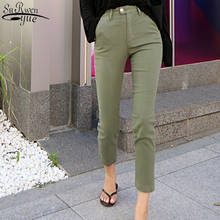 Pantalones vaqueros elásticos coreanos de cintura alta para Mujer, Jeans Verdes del Ejército, Jeans rectos elásticos informales para Mujer, Jeans para Mujer 2021 2024 - compra barato