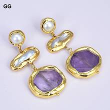 GuaiGuai Jewelry Natural Freshwater White Biwa Keshi Pearl Purple Amethyst Gold Color Plated Stud Dangle Earrings 2024 - buy cheap