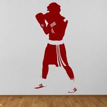 Boxing Fight Vinyl Wall Sticker Gym Boxer Sports Wall Decal Boys Bedroom Home Decor Exercise Room Decoration Removable 4349 2024 - buy cheap