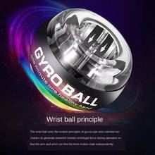 30LBS LED Magic Gyro Ball Strengthen Powerful Wrist Ball Workout Trainer Arm Strength Training Relax Muscle Fitness Ball 2024 - buy cheap