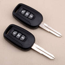 2Pcs Remote Key Fob 3 Buttons 433MHz ID46 Chip Fit for Chevrolet Captiva 2008 2009 2010 2011 2012 2013 2024 - buy cheap