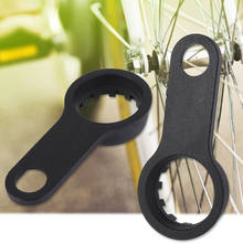 1/2 отверстие велосипед передний вилочный гаечный ключ инструменты для ремонта горных велосипедов Запчасти передняя вилка для удаления ключ, дюймовый стандарт для SR Suntour XCT/XCM/XCR 2022 - купить недорого
