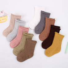 Calcetines acanalados de algodón para bebé, niño y niña, primavera, verano y otoño, Color sólido, 0-7 años, 5 par/lote 2024 - compra barato