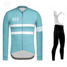 RCC 2020 Breathable Long Sleeve Cycling Set Mountain Bike Clothing Autumn Bicycle Jerseys Clothes Raphaing Maillot Ropa Ciclismo 2024 - buy cheap