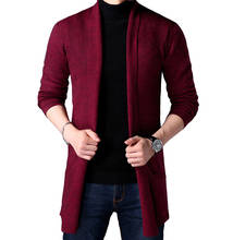 Мужской трикотажный свитер, однотонный длинный свитер с длинными рукавами в Корейском стиле, весна 2019 2024 - купить недорого