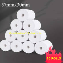 Thermal Paper 57x30 mm POS Printer 10 rolls Mobile Bluetooth Cash Register Paper Rolling Papers Pos Label 2024 - buy cheap