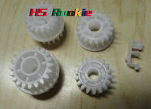 10sets RU5-0956-000 RU6-0965-000 RU5-0958-000 RU5-0959-000 RC2-0657-000 RC2-7812 Fuser Drive Gear for HP LaserJet P3015 2024 - buy cheap