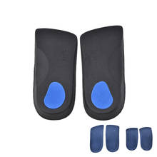 1 Pair Half Arch Support 3/4 Length Insole Orthopedic Insoles For Flat Foot Correct Feet Care Health Orthotics Insert Shoes 2024 - buy cheap