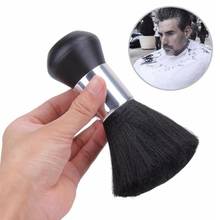 Soft Black Professional Hair Cutting Fibres Bristle Brush Neck Duster Salon Barbers Hairdressing Cleaner Styling Make Tools 2024 - buy cheap
