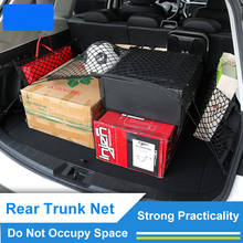 QHCP Car Rear Trunk Storage Nylon Mesh Back Elastic String Luggage Nets Pocket For Subaru Forester Outback Legacy XV 2013-2021 2024 - buy cheap