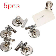 5pcs Round Shape Metal Fridge Magnet Clip Silver Tone Magnetic Refrigerator Wall Memo Note Message Holder Width: Approx. 3cm 2024 - buy cheap