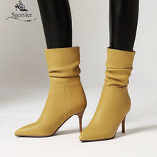 Sgesvier 2020 Women boots stiletto high heels pointed toe plealed ladies shoes autumn winter solid color ankle boots 2024 - buy cheap