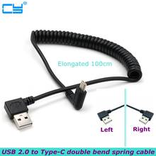 USB 2,0 90 градусов левый и правый угол для USB-C 3,1 Type-C выдвижной Весна данных кабель для зарядного устройства, а также подходит для Samsung, Huawei 2022 - купить недорого