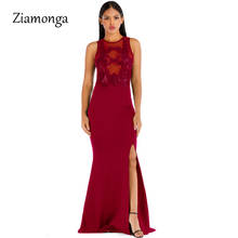 Женские летние платья Ziamonga, длинное модное платье макси с блестками и круглым вырезом для выпускного вечера, элегантное платье большого размера 2024 - купить недорого