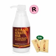 Ultikare For Strong Damaged Hair Newest 300ml 12% Formaldehyde Brazilian Chocolate Keratin Straight Treatment Hair Care 2024 - buy cheap