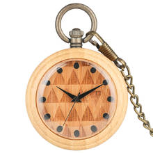 Creative Triangle Design Dial Wooden Pocket Watches Bamboo Quartz Pocket Watch Pendant Chain Gifts For Boys Girls 2024 - buy cheap