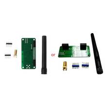 Placa de punto de acceso UHF VHF UV MMDVM, 32 bits, procesador ARM para Raspberry Pi Zero 3B, 1 Juego 2024 - compra barato