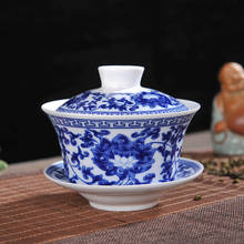 230/330ml Jingdezhen Ceramics Blue and White Tea Bowl Sancai Large Gaiwan Tea Set Eight Treasure Tea Bowl Household Cover Bowl 2024 - compre barato