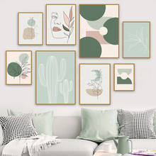 Pintura en lienzo con gráfico abstracto, carteles minimalistas de hojas de plantas e impresiones, imágenes de pared de Cactus para decoración moderna de sala de estar 2024 - compra barato