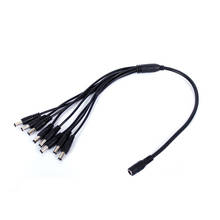 Free Shipping 10pcs/lot 1 to 8 DC Power Splitter Adapter Cable CCTV Camera Cable for Security System 2024 - buy cheap