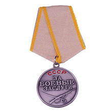 Medalha de prêmio de combate DA SEGUNDA GUERRA MUNDIAL União soviética CCCP batalha mérito pin 2024 - compre barato