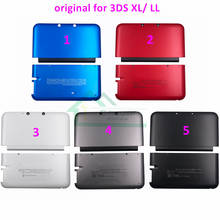 8 set Top Bottom A & E Faceplate Shell Cover Housing Case replacement for 3DS XL for 3DS LL Game Console Battery Cover 2024 - buy cheap