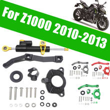 Motorcycle Adjustable Steering Damper Stabilizer For KAWASAKI Z1000 2010-2013 2024 - buy cheap