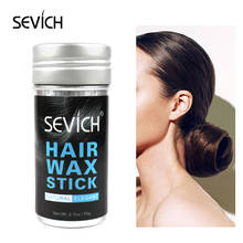 Sevich Hair Wax Stick Hair Styling Shaping Cream Fixing Flash Moment Broken Finishing Hair Refreshing Non-Greasy Hairstyle Tool 2024 - buy cheap